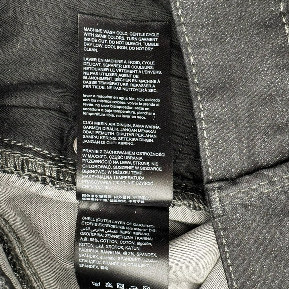 BEBE Women's 26 Black Jeans Sparkle Glitter Skinny Pants Whimsigoth y2k Clubwear - Picture 7 of 11